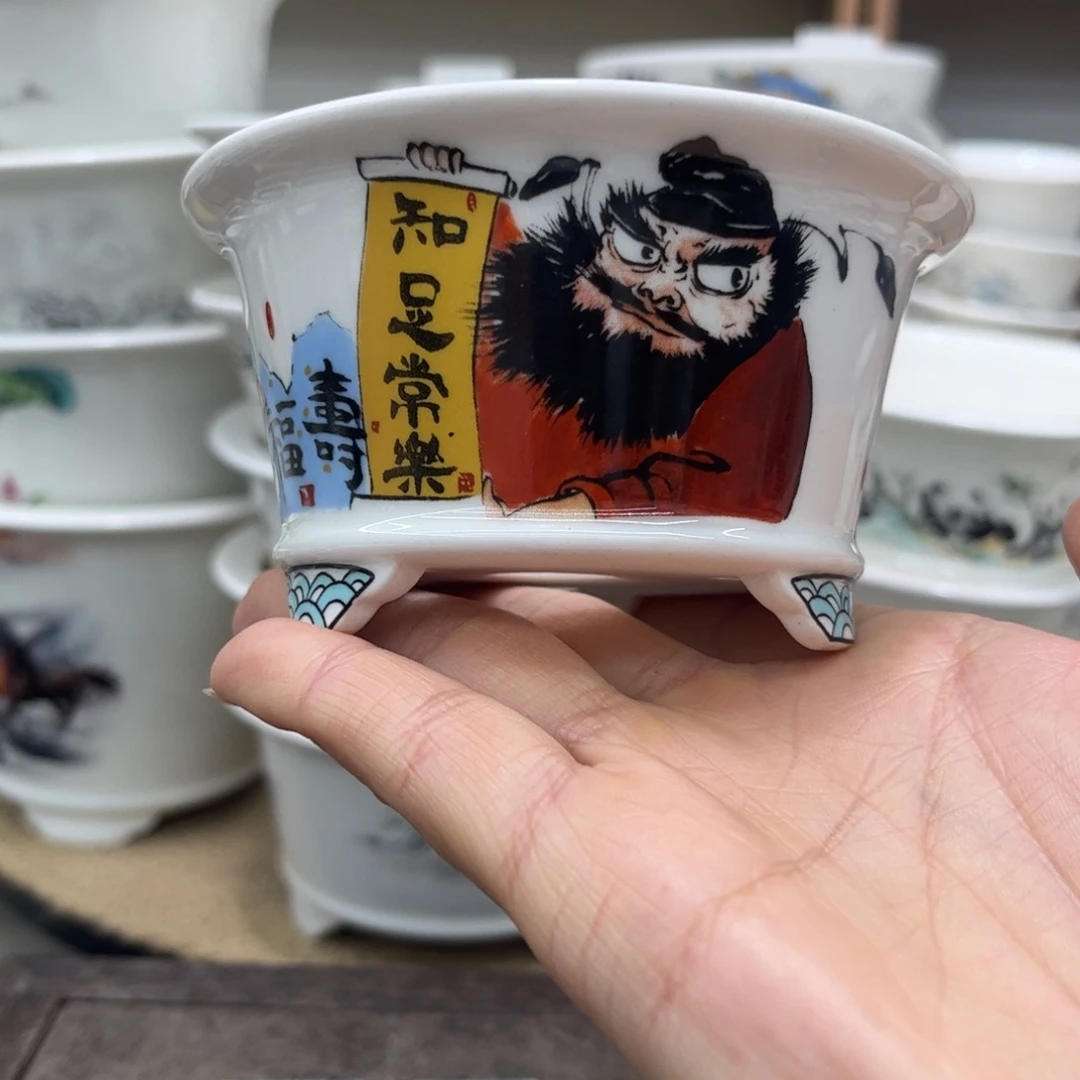 内直径8-4.5微瑕一只花盆