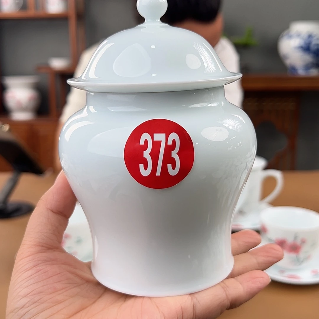 柴窑素胎将军罐瑕开片