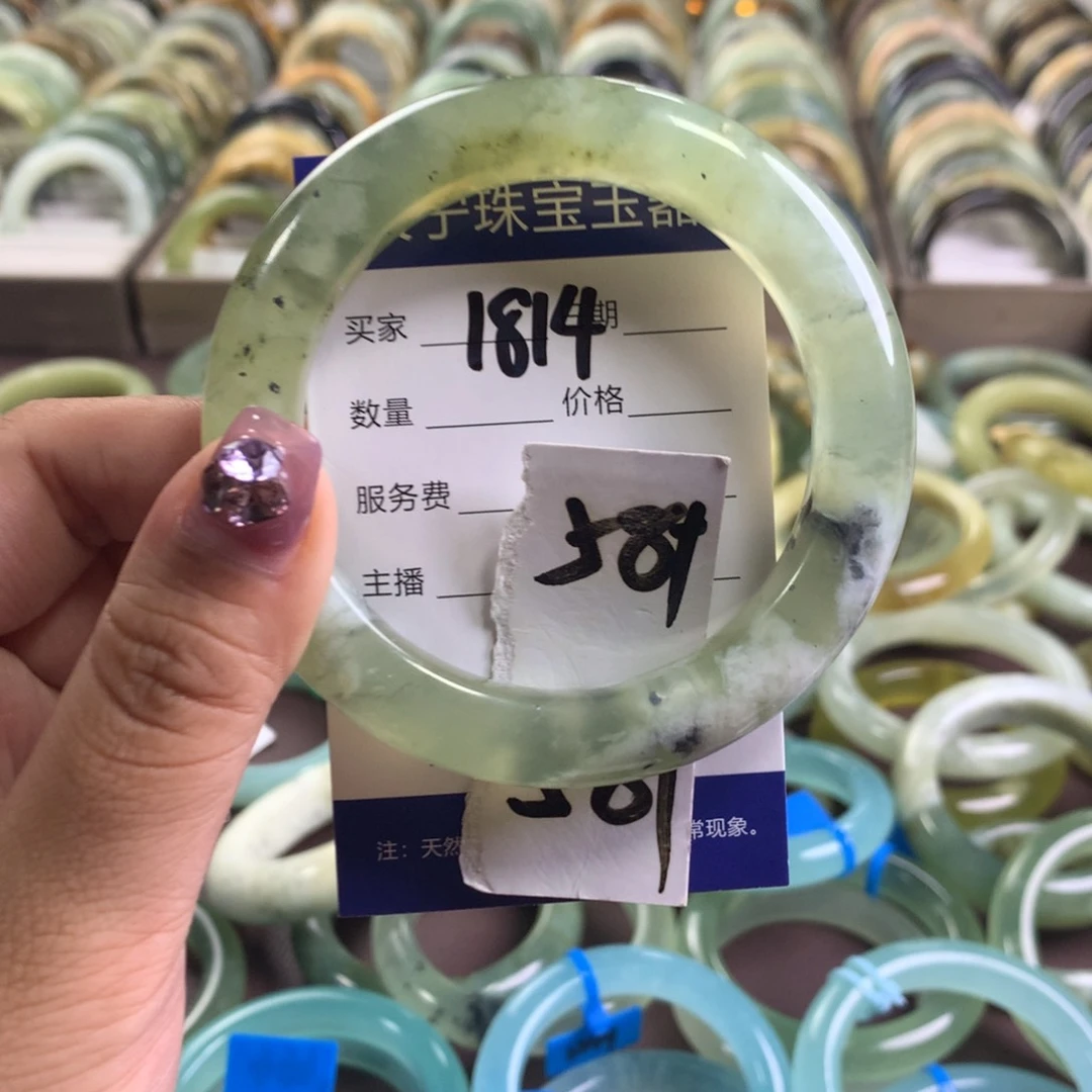 蛇纹石玉未镶嵌手镯1814