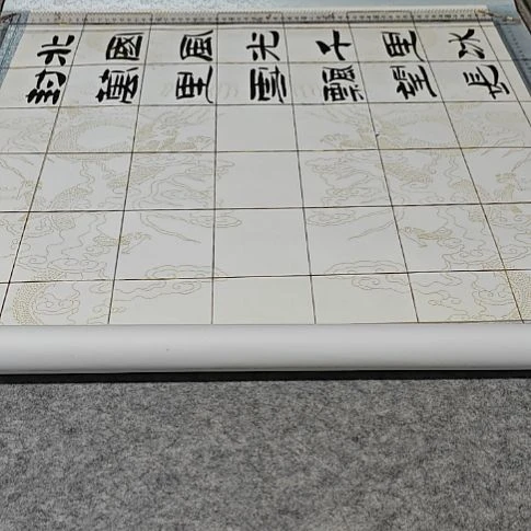 书法韩相岑纯手绘书法作品放心收藏下单
