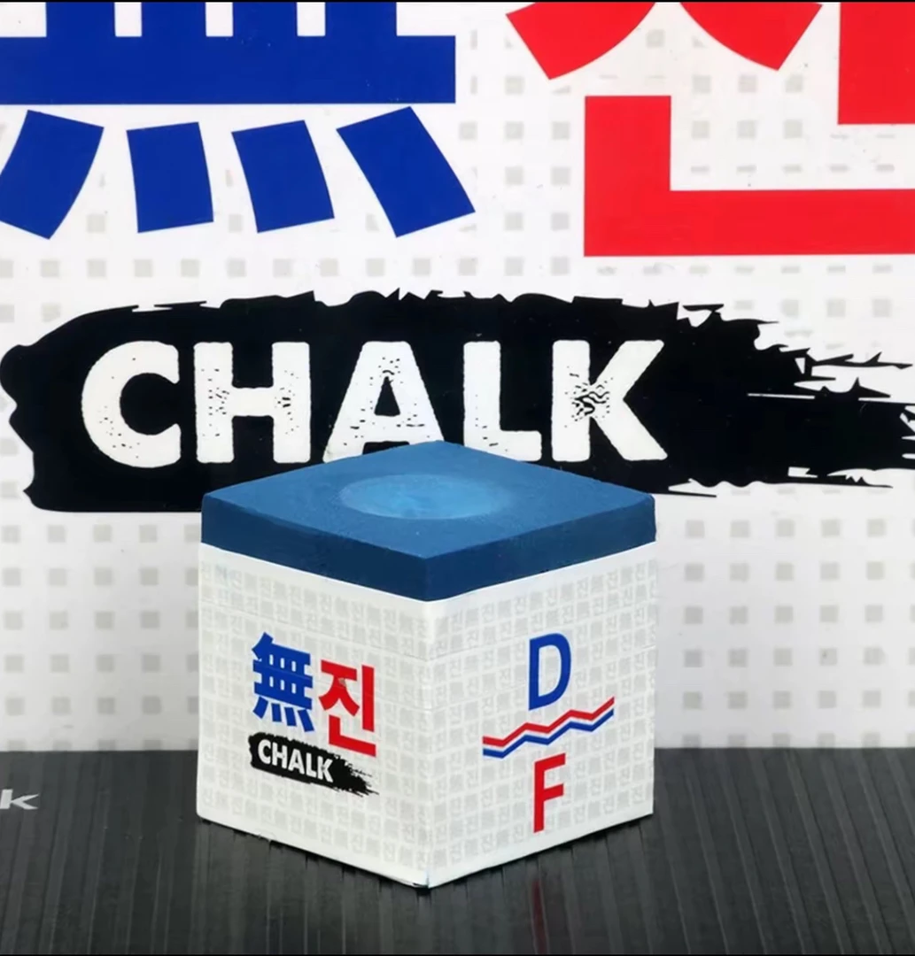 韩国原装进口無尘小头杆斯诺克杆专用抢粉台球杆无尘巧克粉