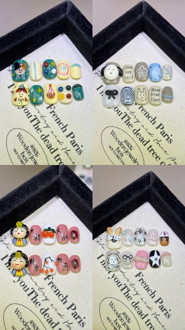 【新号福利】捏捏穿戴甲三单飞微瑕no退no换 无工具包介意慎拍