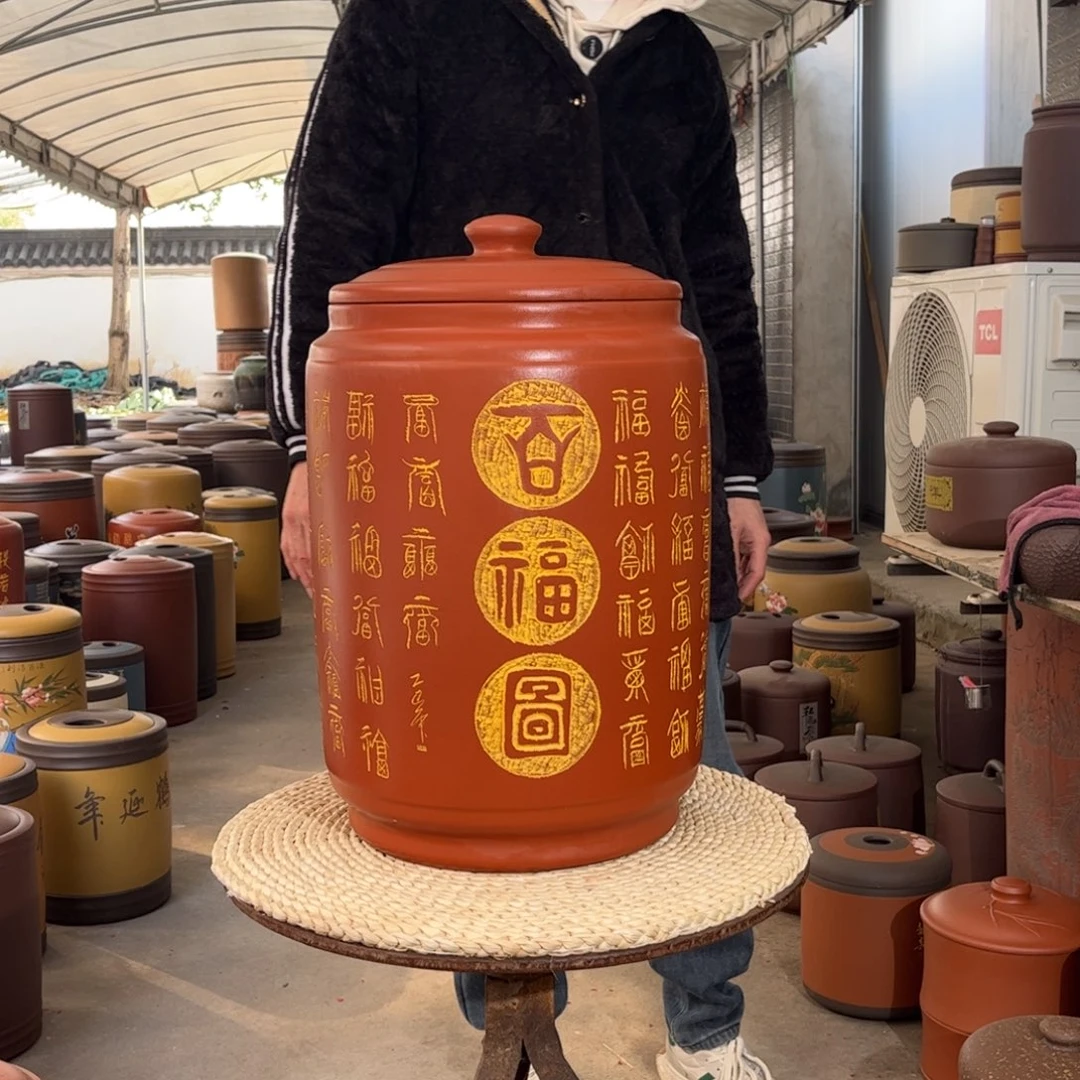 紫砂茶叶罐23 饼茶叶罐