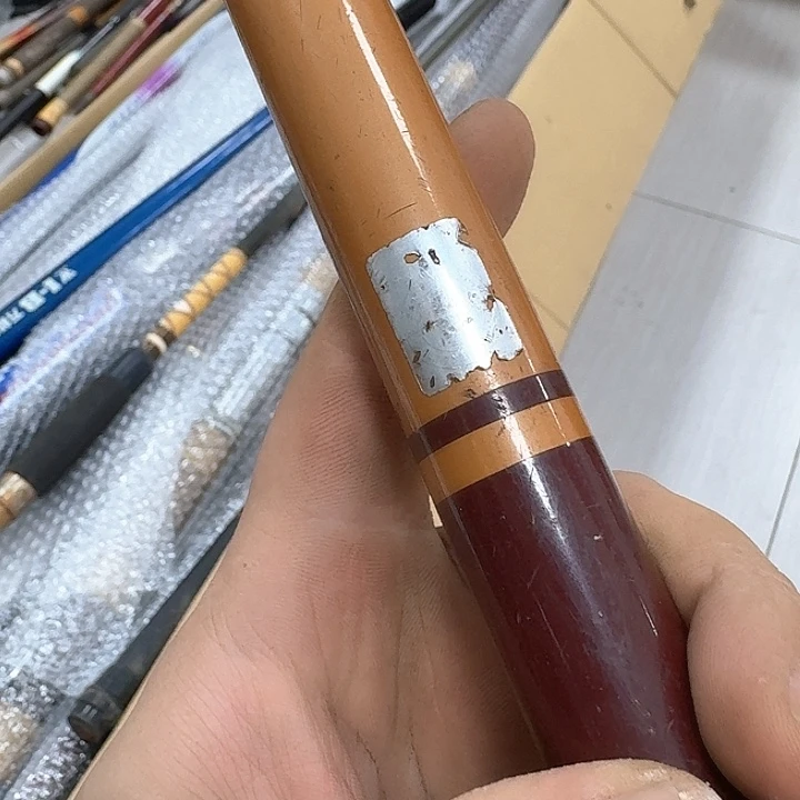 碳素七**风鱼竿钓鱼竿777888999