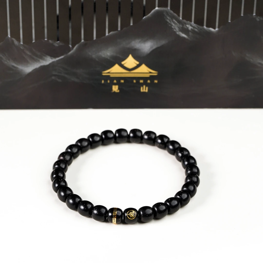 【启承严选】见山 椰蒂单金标腰带款 JS19