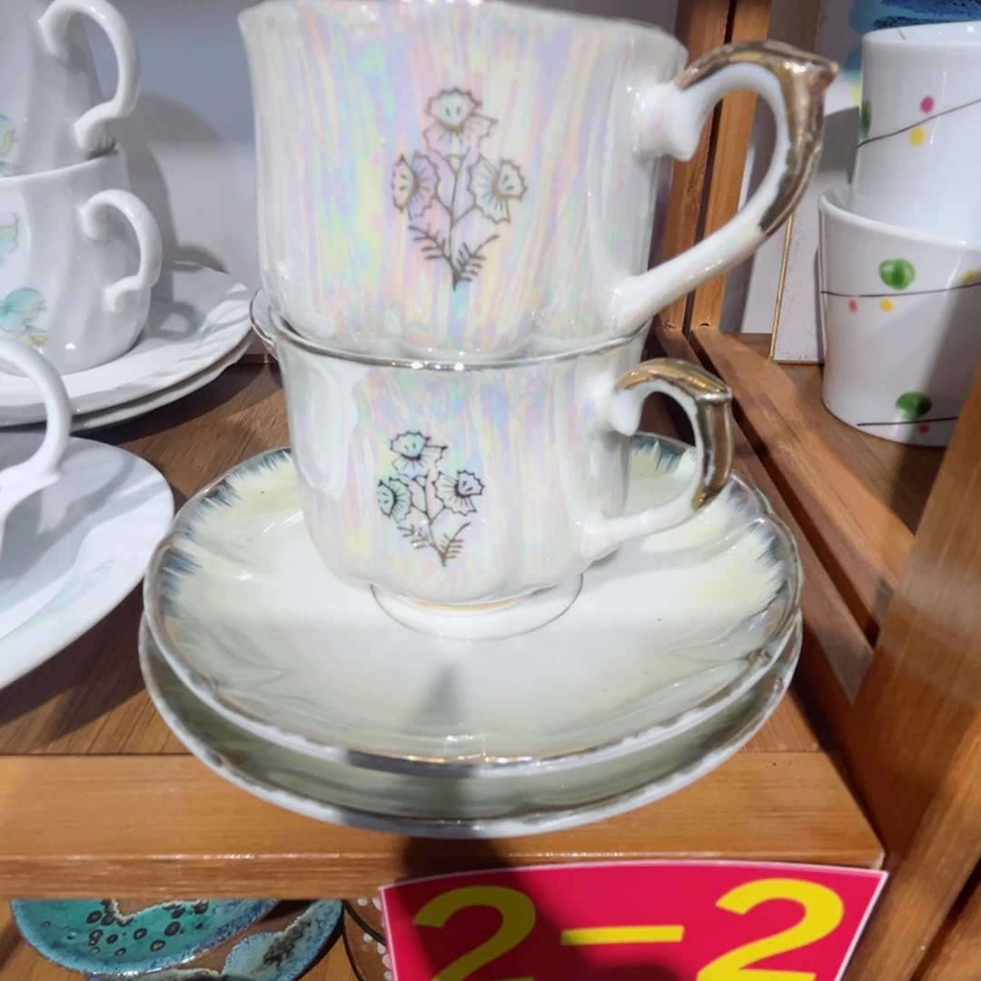 老四外瓷满 28 米包邮 112