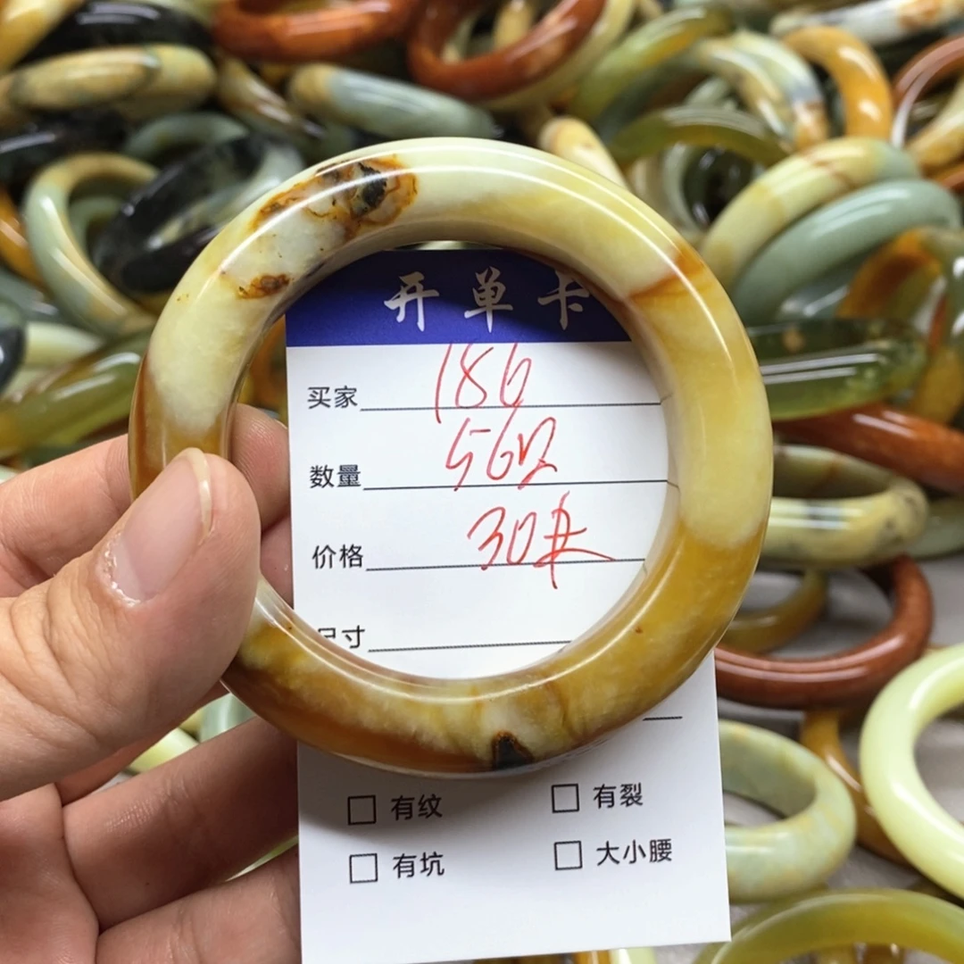 蛇纹石玉未镶嵌手镯