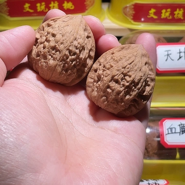 文玩核桃把件荷花3.7