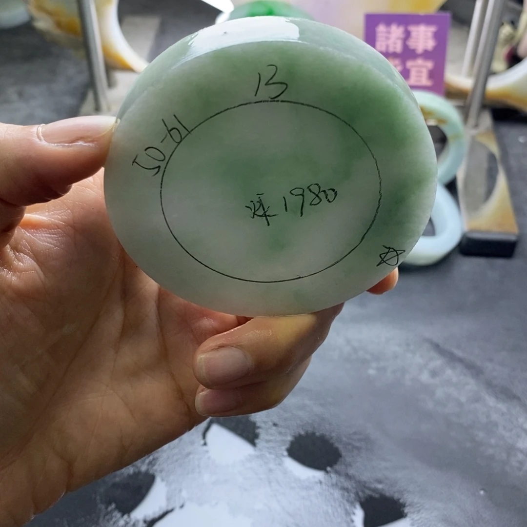 定制翡翠未镶嵌定制