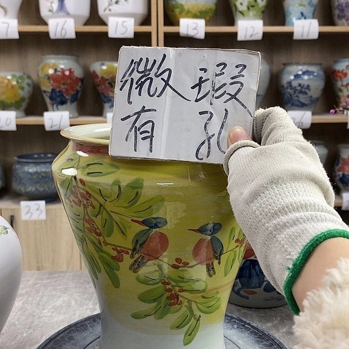 缸13xc景德镇陶瓷花盆