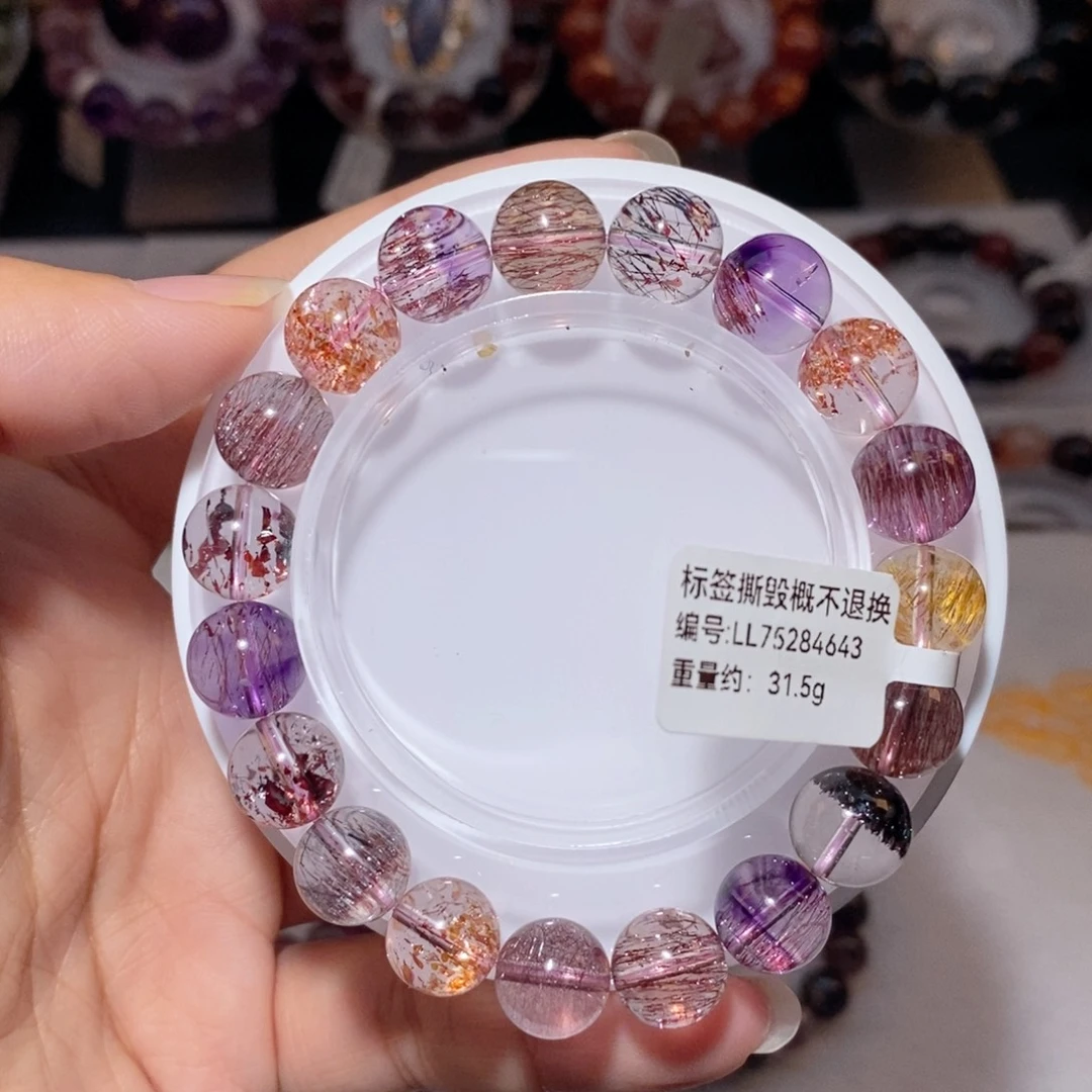 未镶嵌手链水晶仙女超七手链10.6