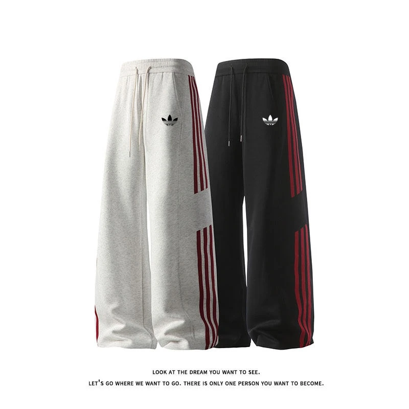 【官方奥特莱斯】品牌折扣秋季250克华棉厚款条纹运动宽松阔腿裤男