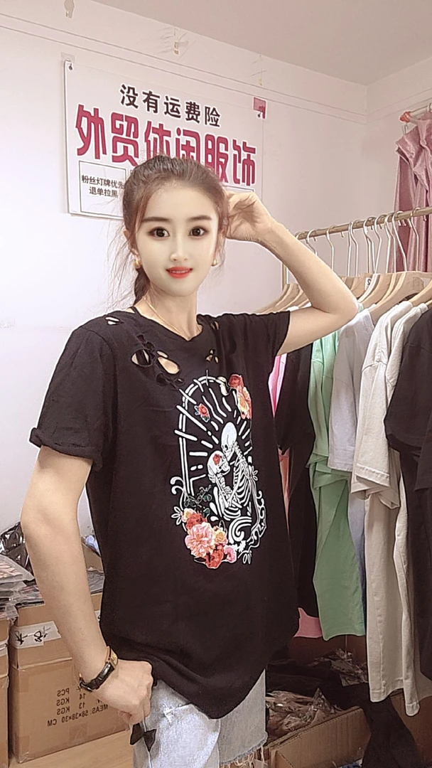 断码瑕疵福利T恤025