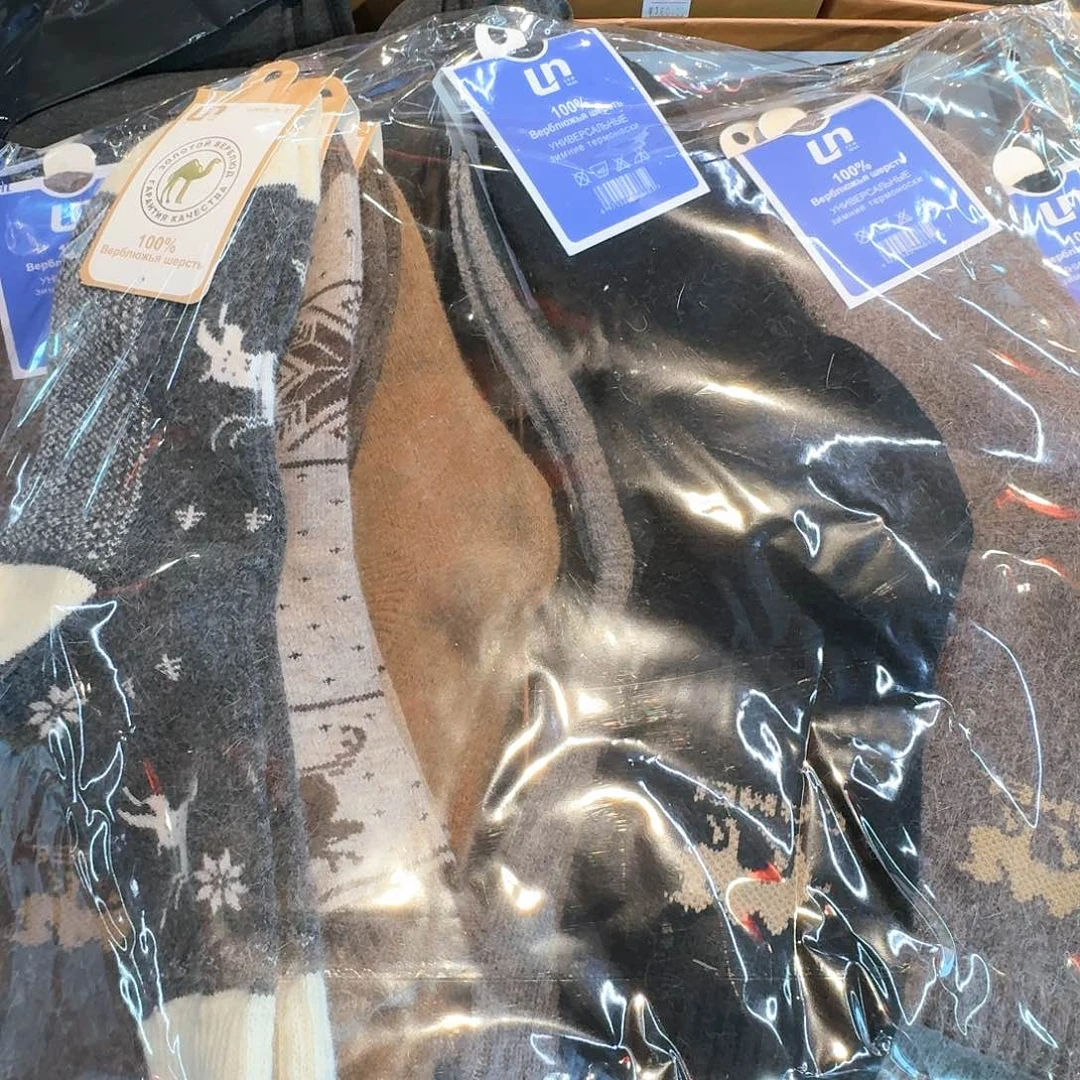 羊剖层皮革7男3女袜子