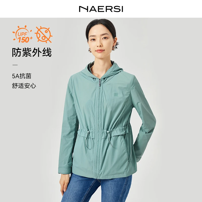 娜尔思舒适轻薄休闲女防紫外线透气防水春夏连帽外套NC00378K1