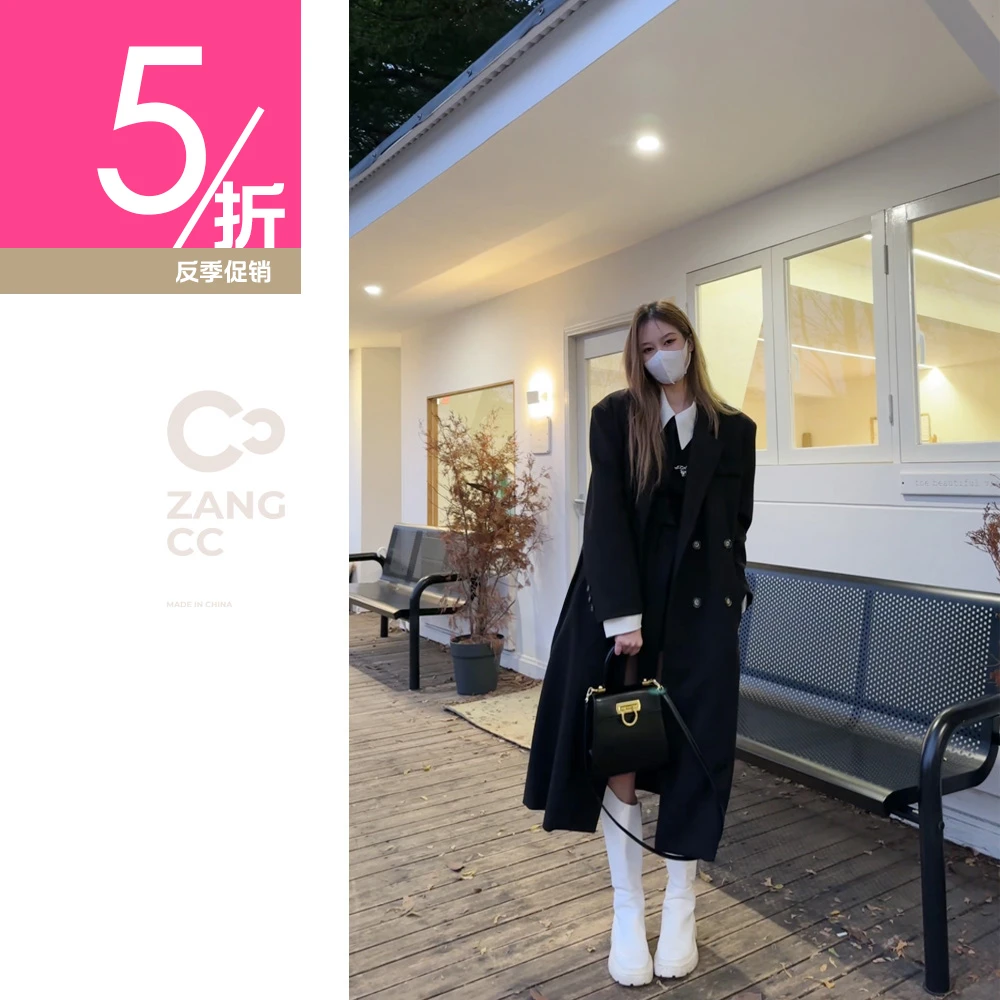 脏兮兮 秋冬韩版长款大衣呢子外套