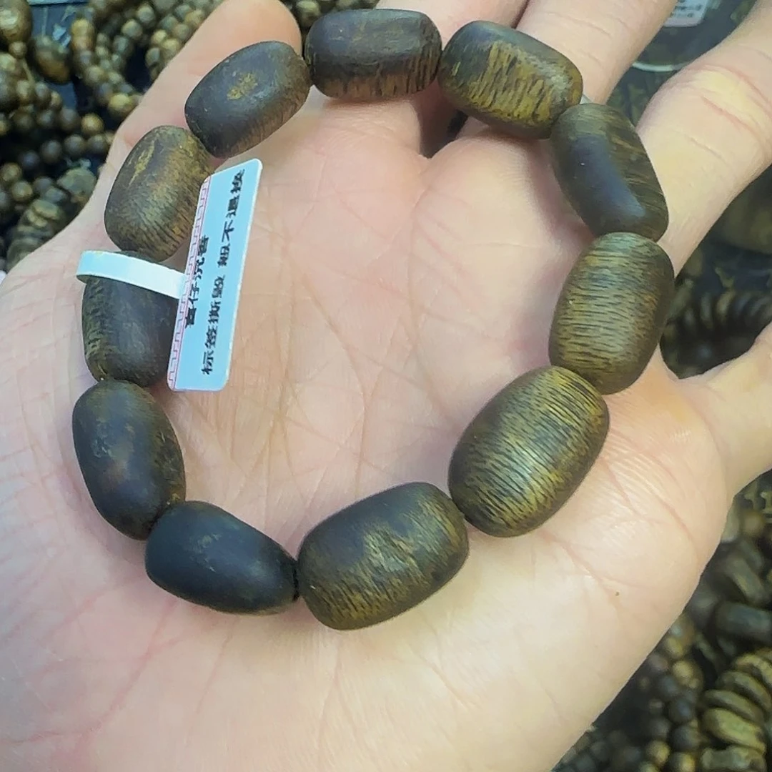 沉香手串巴**雨沉水浮留疤12.4克