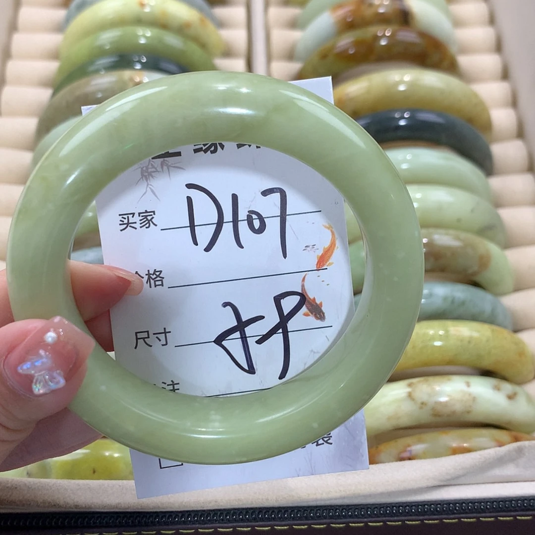 【闪购商品】未镶嵌蛇纹石玉手镯