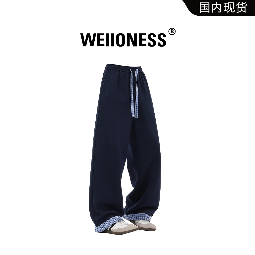 WEIIONESS美式休闲裤男2025秋季潮牌拼接设计感男装裤子轻奢痞帅