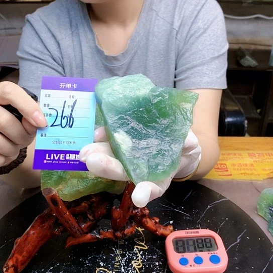 【闪购商品】蛇纹石玉未镶嵌原石疯***以