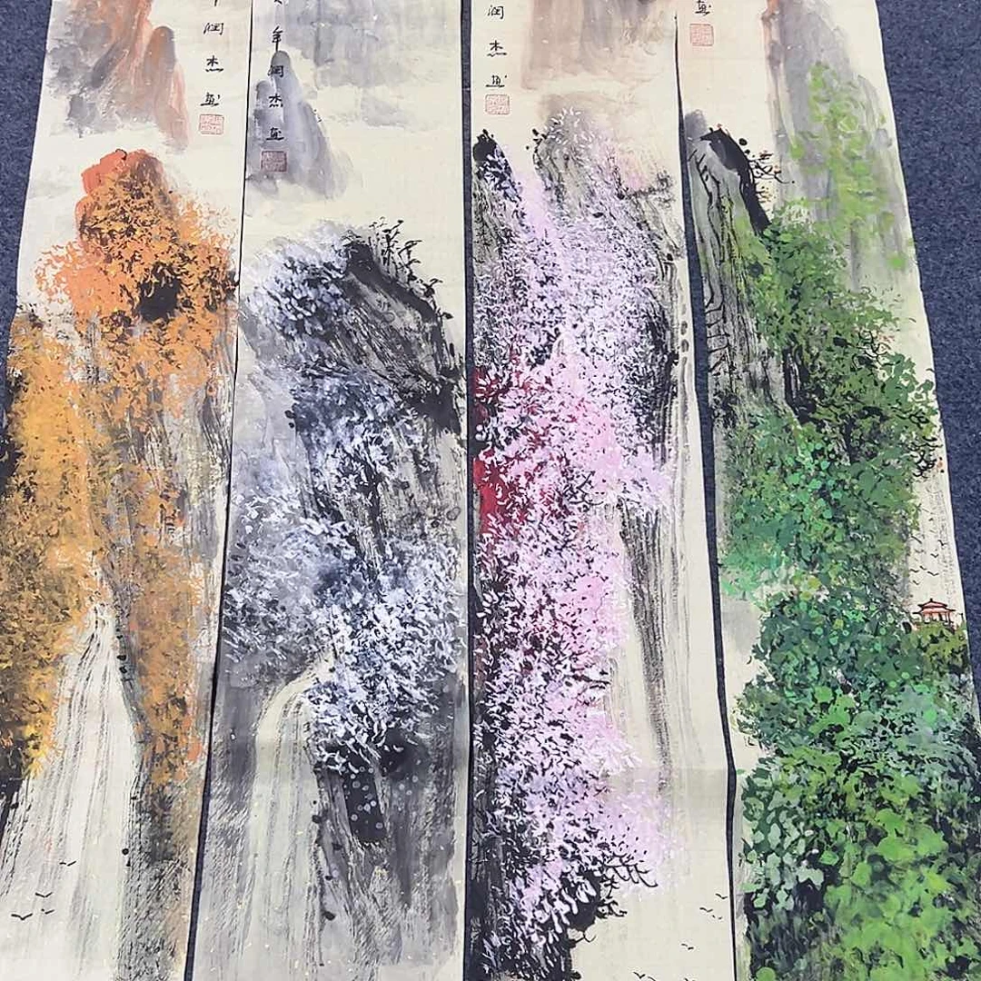 事事顺心如意万事如意万事如意万事