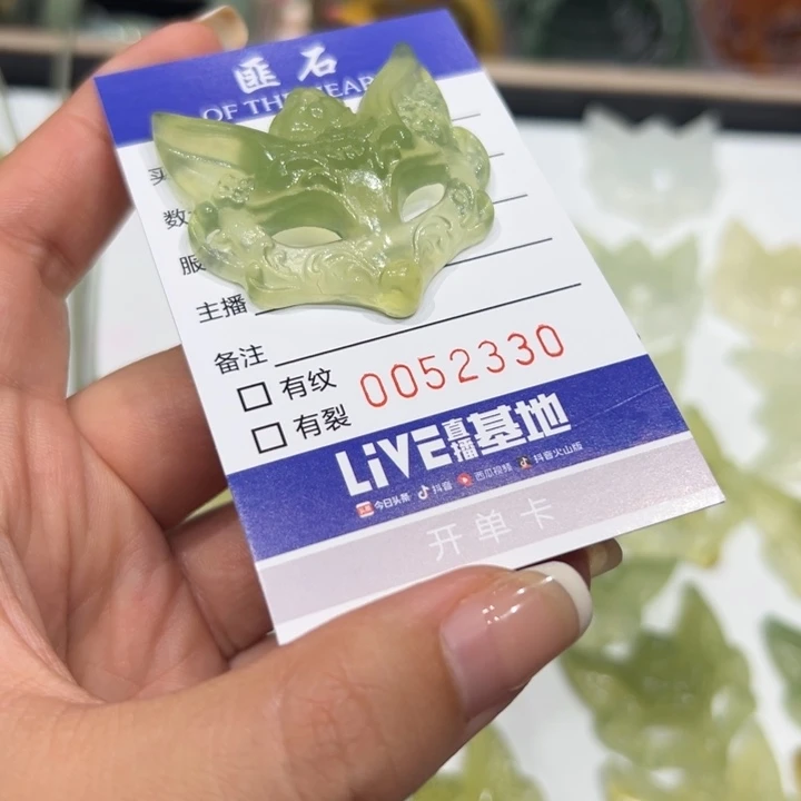 聆***听未镶嵌蛇纹石玉手镯