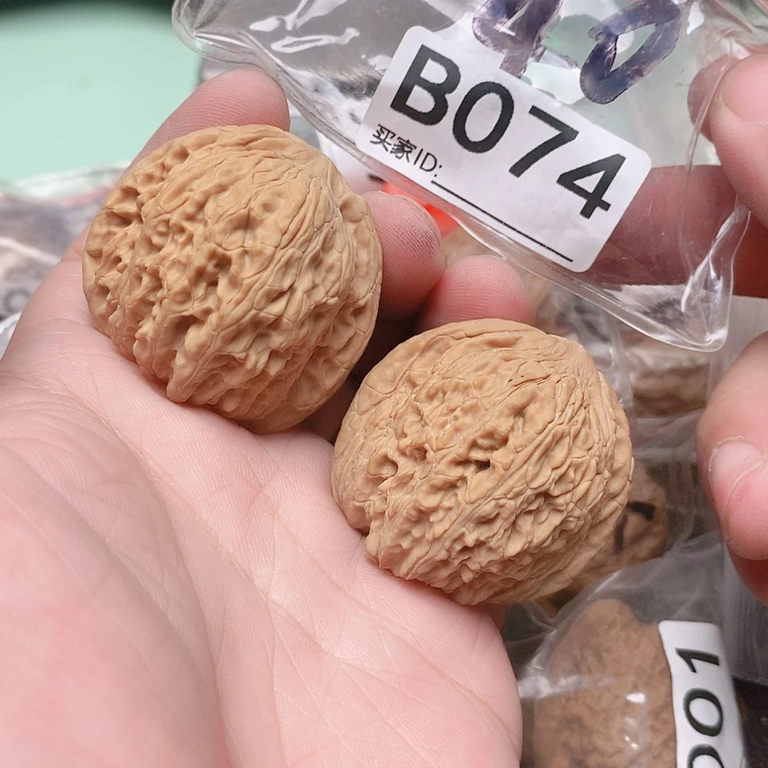 把件文玩核桃绣球40尺。