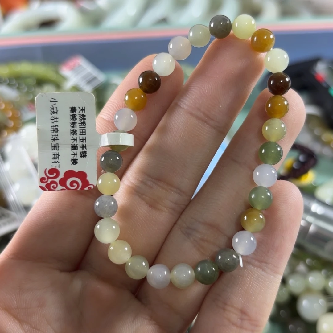 未镶嵌手链和田玉273
