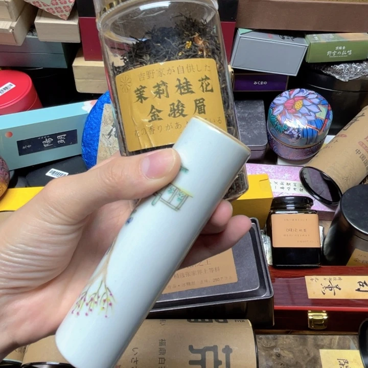 陶瓷陶瓷陶瓷陶瓷