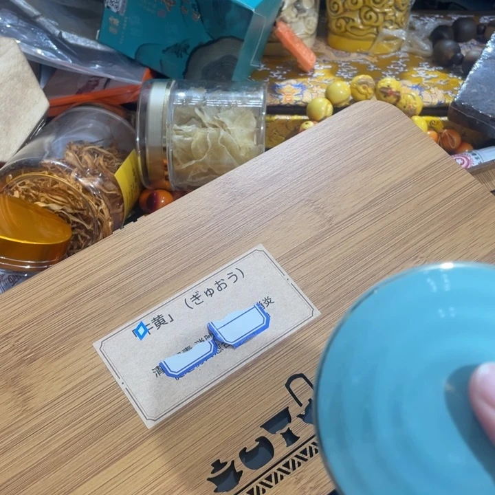 紫砂茶盘我们的目标是成为一