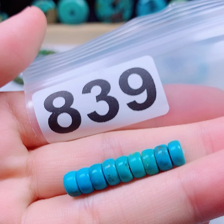 空竹粉丝专享十堰特色手工散珠