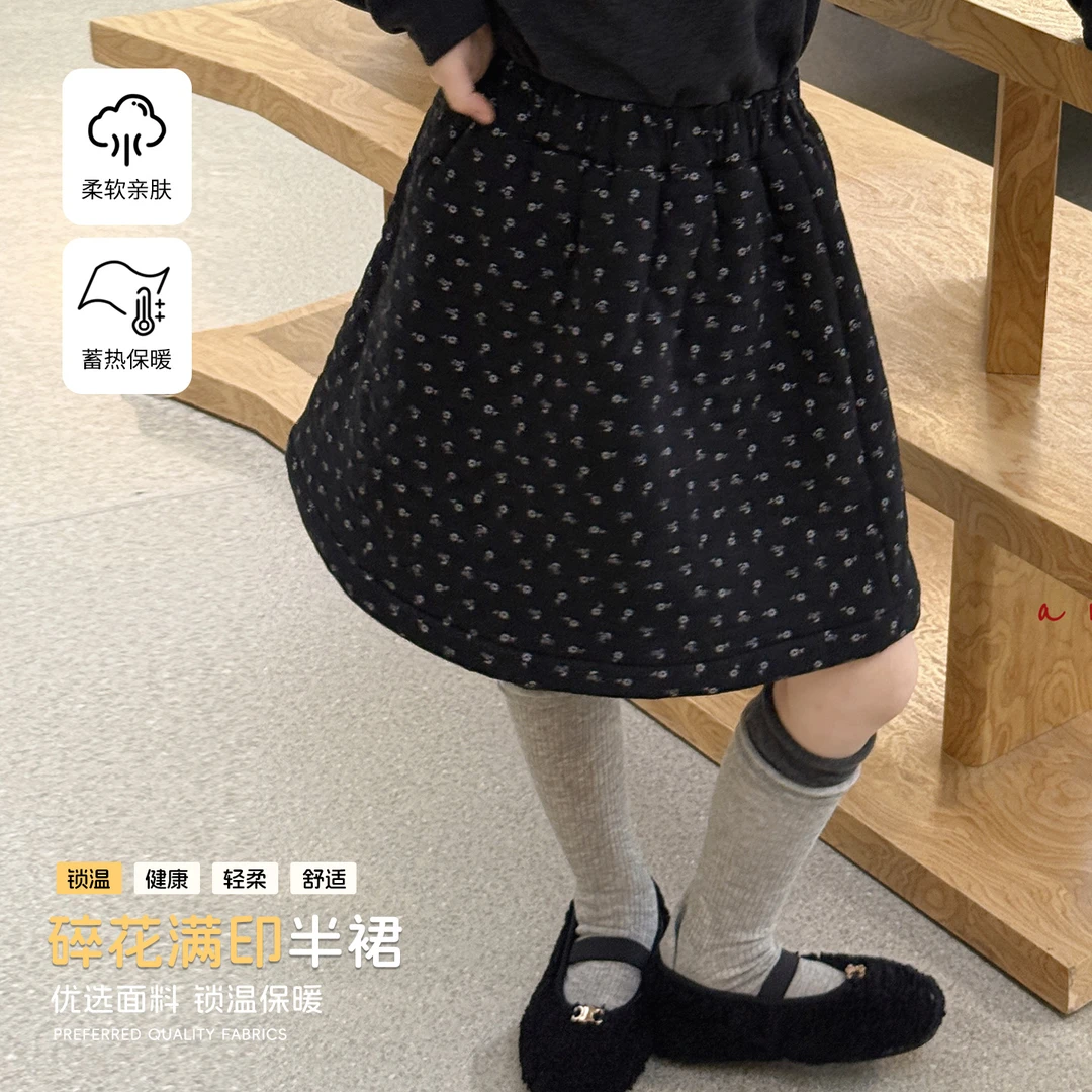 【大小卷】儿童深秋冬满印碎花女童半身裙-77105
