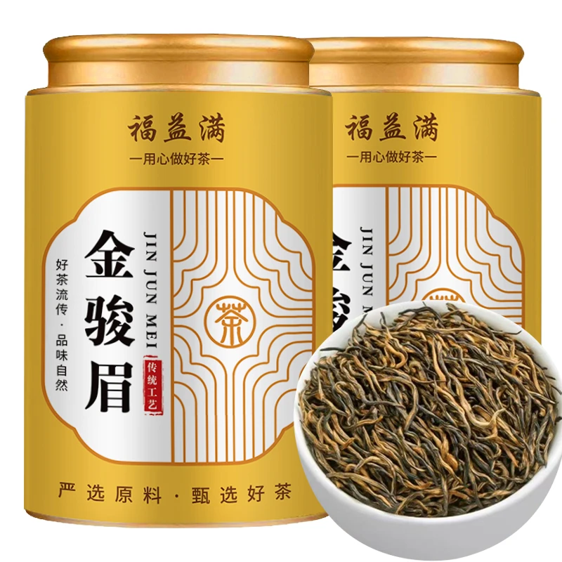 福建正品金骏眉红茶新茶武夷高山花果香蜜香浓香型正宗金骏眉茶叶