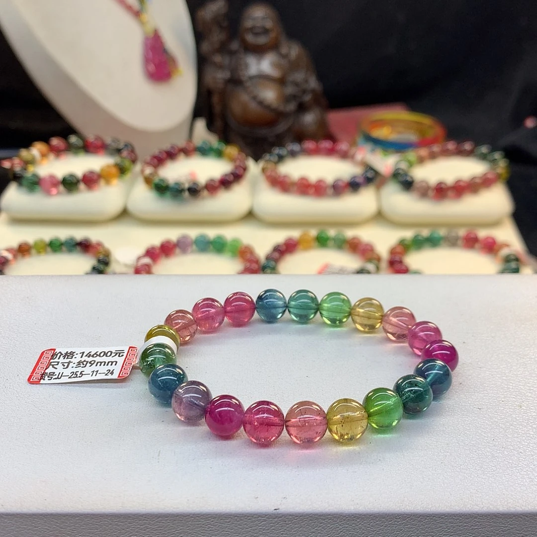 碧玺手串未镶嵌荧光9mm