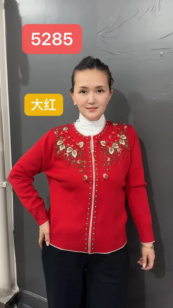 【新疆包邮】ZY3-5285时尚重工中老年妈妈新款圆领洋气针织开衫