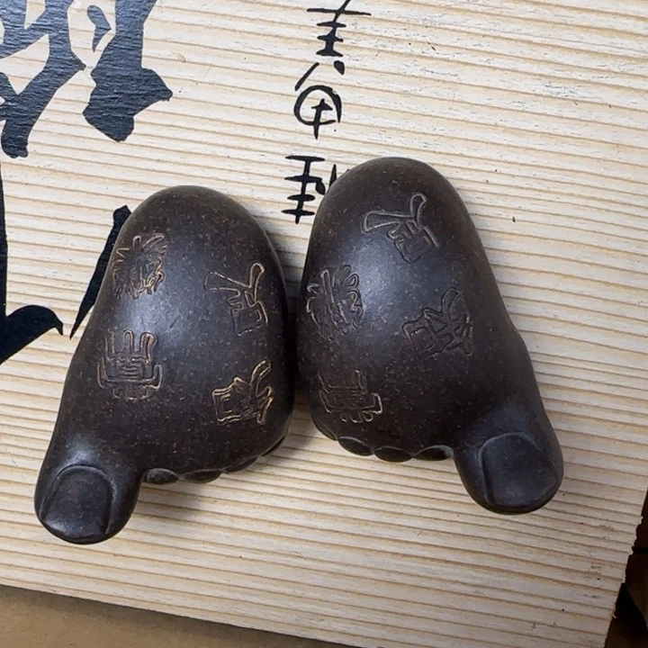 T***y如图所示所拍即所得