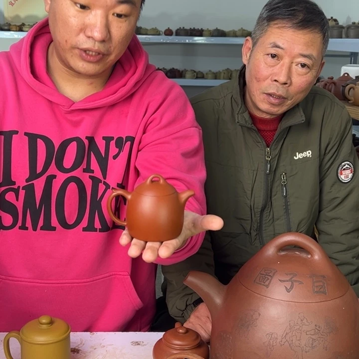紫砂茶壶8888888888888