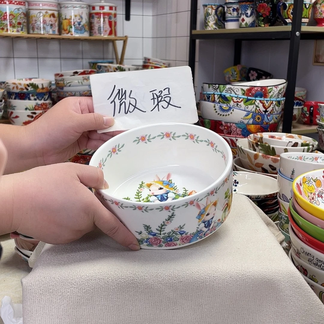 瓷片兔子沙拉碗瑕疵一个六寸
