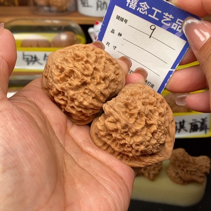 文玩核桃吊坠46官帽