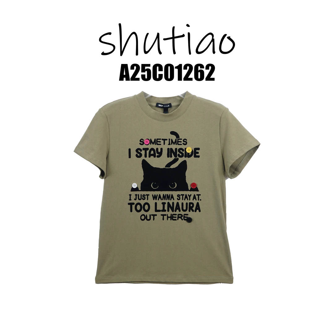 【SHUTIAO】2025夏季：新款小众设计款T恤A25C01262