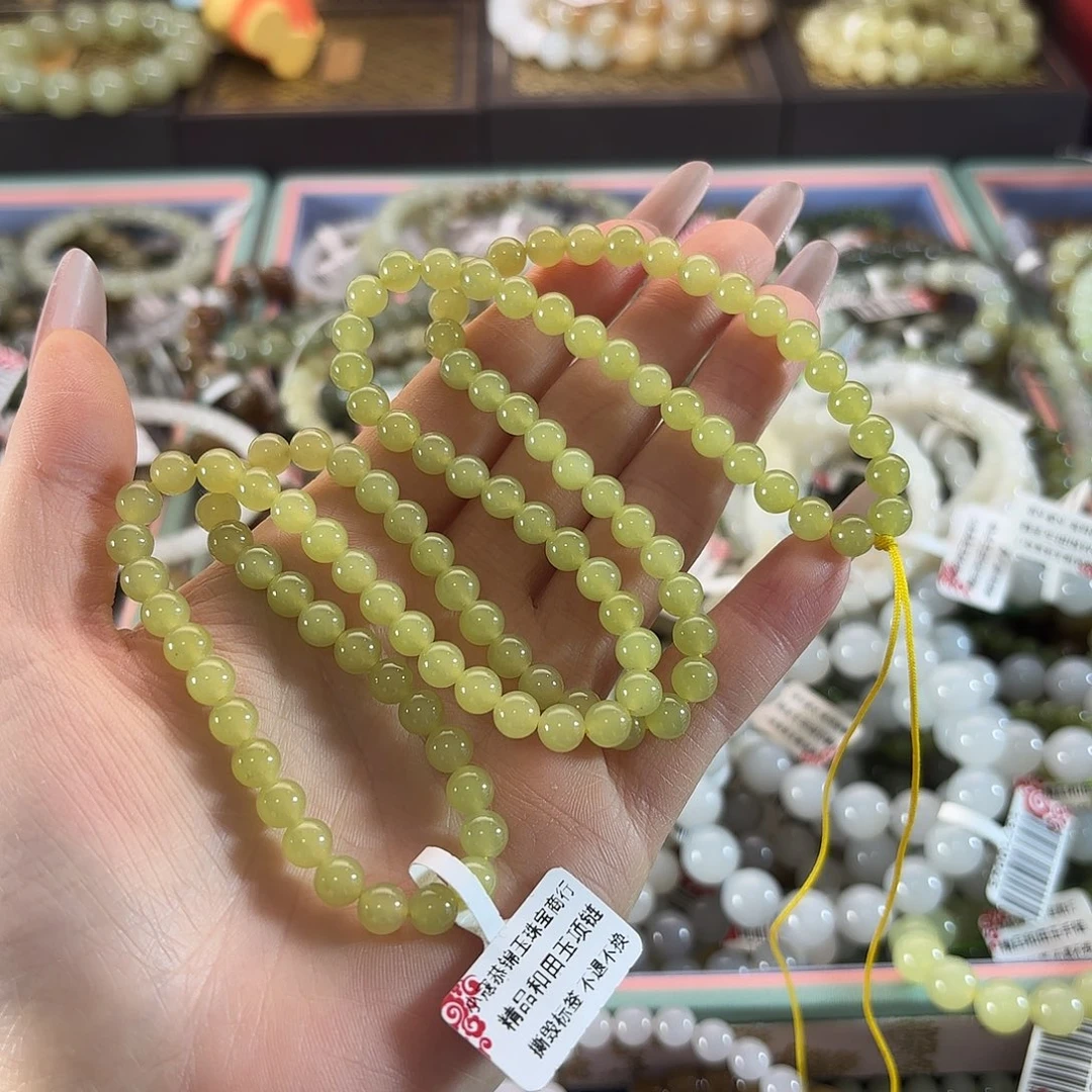 和田玉未镶嵌手链96