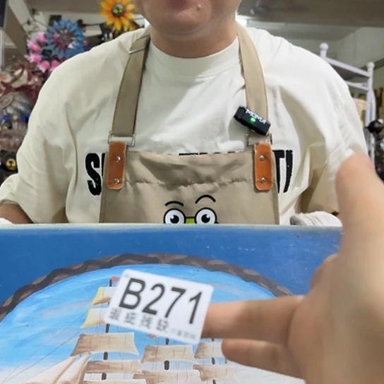 核桃木/黑胡桃（胡桃木）