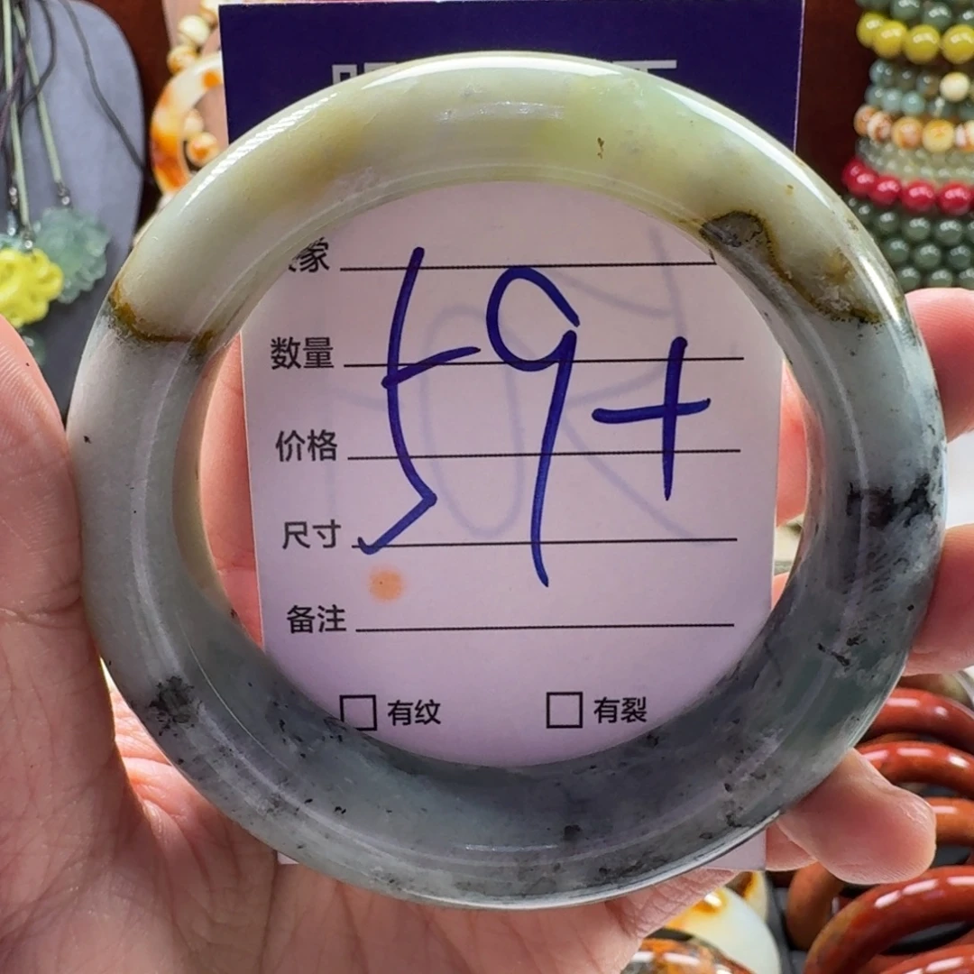 蛇纹石玉未镶嵌手镯100