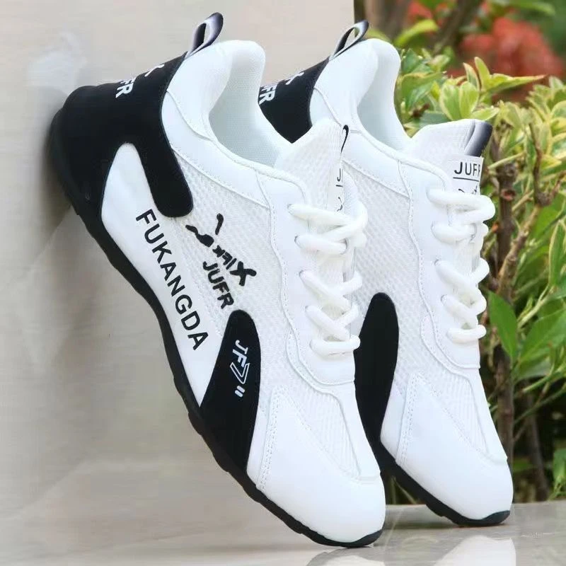 男鞋新款2025透气网面运动潮鞋休闲高档老爹鞋男跑鞋轻便旅游鞋子