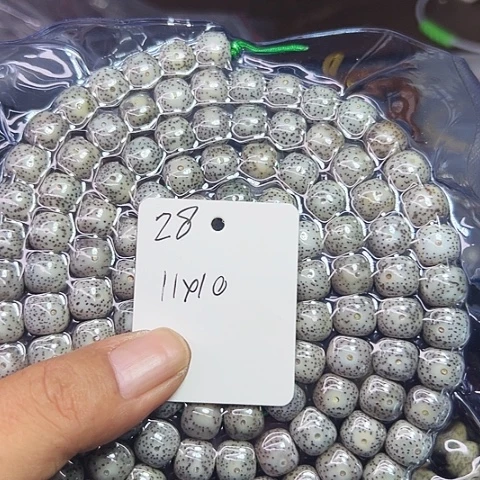 吊坠星月菩提28号