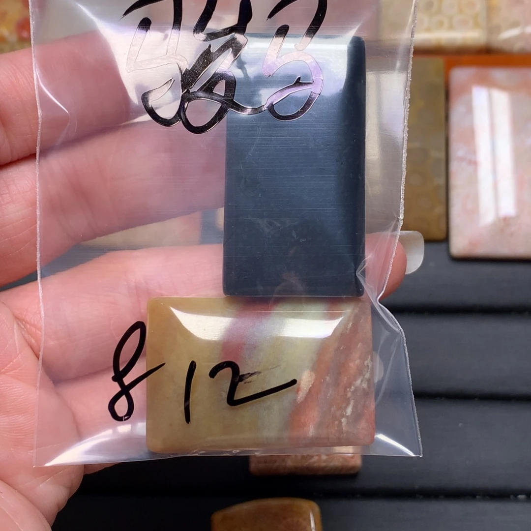 骏***马硅化玉未镶嵌吊坠无事牌手排平安扣