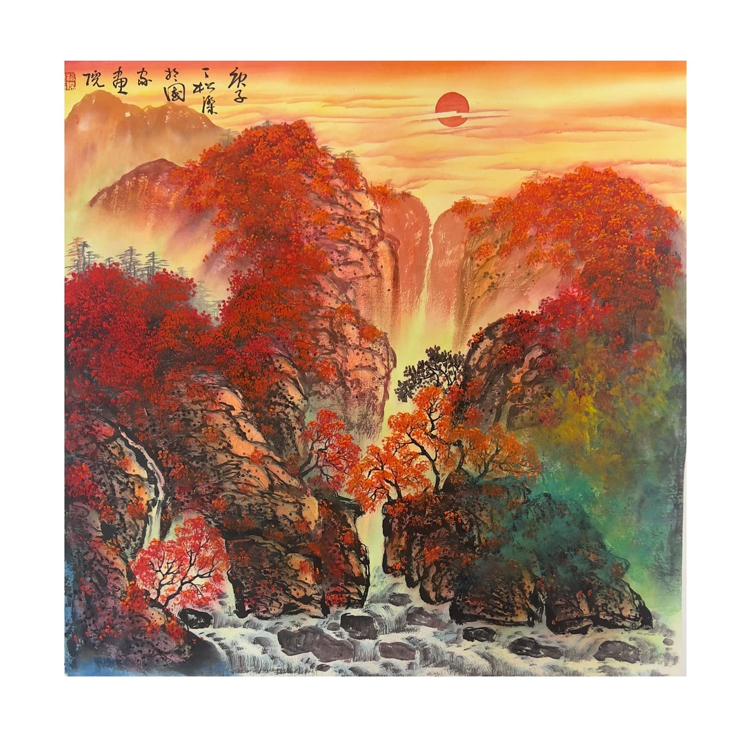 中国画都/丁松杰/甄选国画系列/绘画作品D968