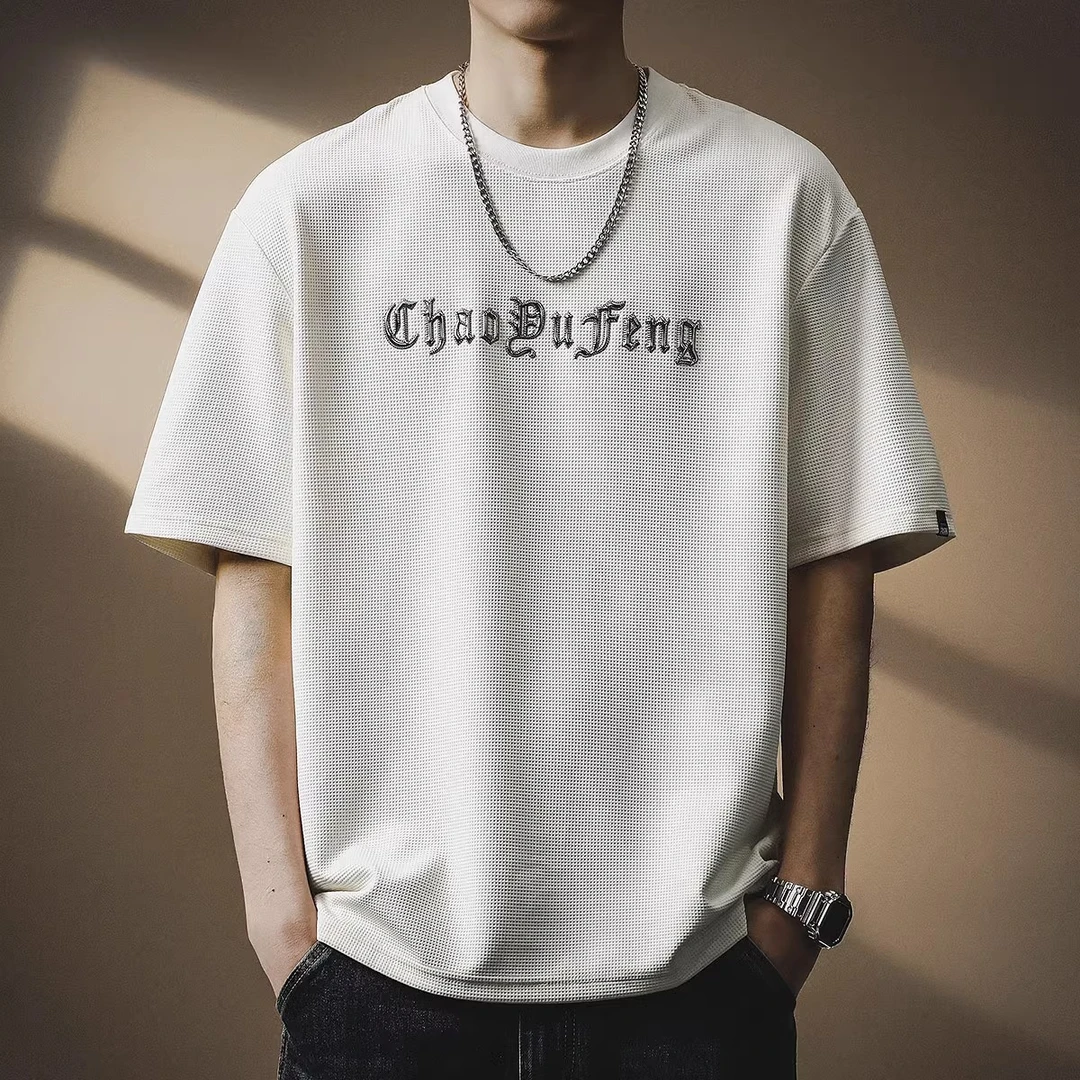 U&PURA高端凉感华夫格短袖T恤男款夏季字母刺绣休闲潮流百搭t恤