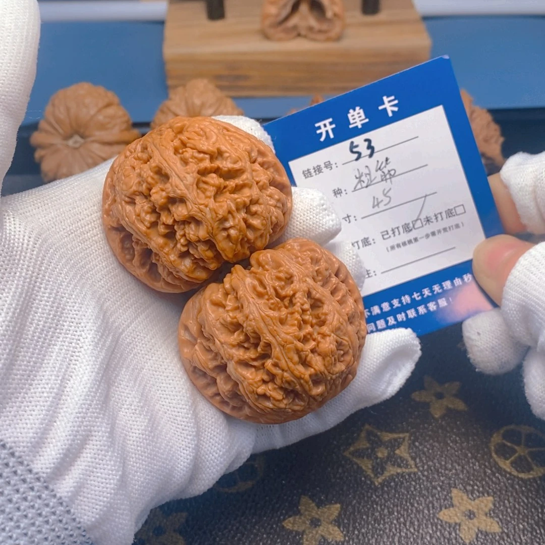 桃核吊坠文玩核桃