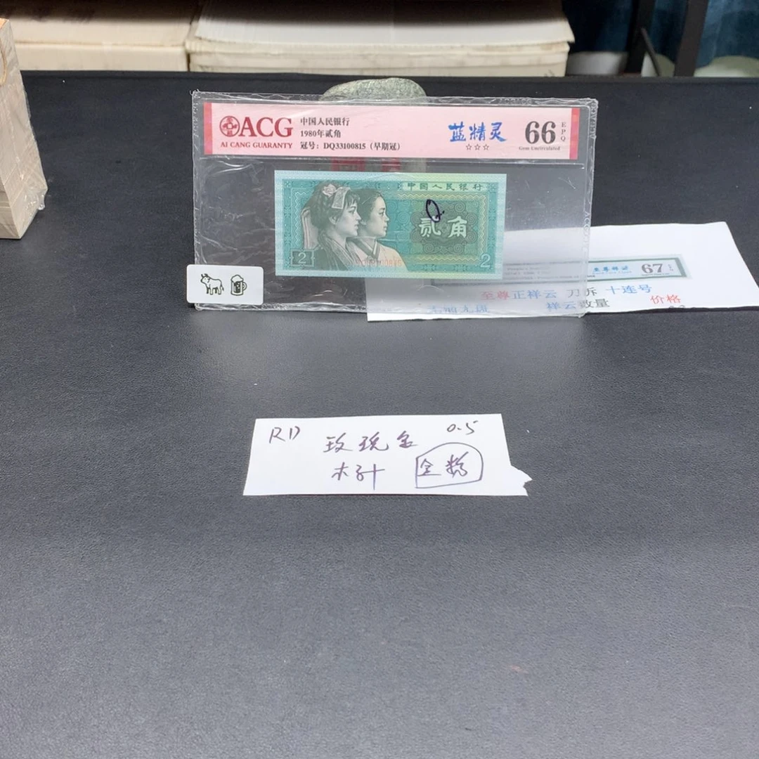 一组一组一组RD无47